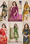Royal Gold Vol 1 By Rahi Heavy Cambric Cotton Fancy Organic Print With Hand Work  Dress Material Wholesale Market In Surat
